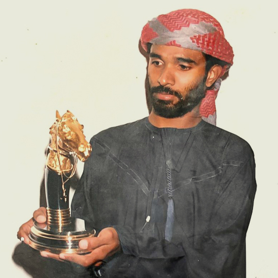 Leadership Award